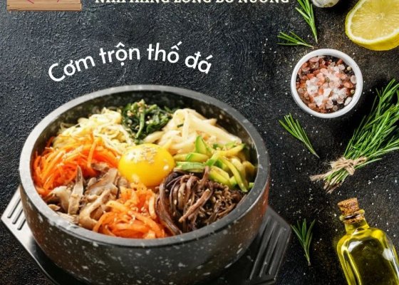 딜 하니, 딜 하니 – 설 연휴, 사랑으로 가득한 겨울